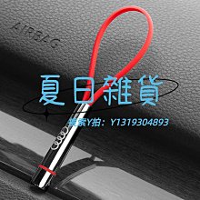 原創正品 針織毛絨保暖帽 眼睛 帽子 針織帽 毛絨帽 皮革 套頭帽 防寒保暖 秋冬款 可愛造型 掛勾 聖誕禮物 交換禮物 歷史價格詳細信息