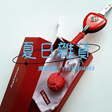 鑰匙扣奔馳寶馬汽車鑰匙扣男女士掛件裝飾手工編織繩簡約高檔精致摩托車 歷史價格詳細信息