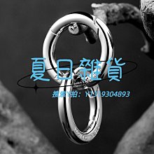環扣鏈式不鏽鋼錶帶 適用Apple Watch 蘋果手錶錶帶 iwatch S7/SE/6/5/4/3/s8/ultra 歷史價格詳細信息