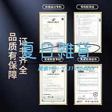 適用理想LLL車門儲物盒墊門槽墊收納盒矽膠汽車用品神器配件-正正精品 歷史價格詳細信息