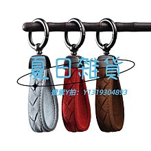 手工編織鑰匙扣男個性創意汽車鑰匙掛件女簡約黑檀掛件平安鑰匙鏈 歷史價格詳細信息