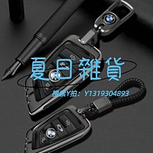 寶馬320Li 320i 325i 330i 3系腳墊GT全包圍04-22款專車專用腳墊【規格不同價 歷史價格詳細信息