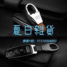 汽車鑰匙扣男士高檔掛件純黃銅貔貅硃砂十二生肖皮丘招財女五帝錢 歷史價格詳細信息