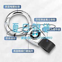 寶馬奔馳奧迪路虎凱迪拉克汽車玩具公仔小熊定制毛絨泰迪4S店禮 歷史價格詳細信息