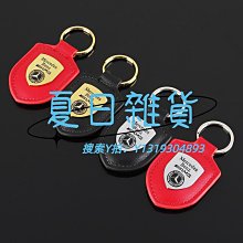 鑰匙扣真皮鑰匙扣寶馬奔馳麥穗AMG奧迪真皮盾牌標志鑰匙扣車標掛件盾微 價格比較,價格查詢,歷史價格詳細信息