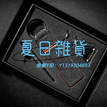適用奧迪汽車鑰匙套23款q4新款a6l專用a8小香風保護殼q5扣a7包套 歷史價格詳細信息