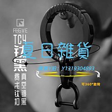 適用大眾奧迪字母貼APR程序改裝階段車標貼標裝飾標尾標后標車標 歷史價格詳細信息