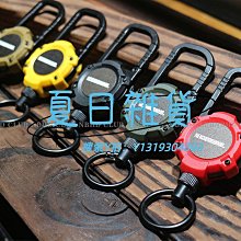 戶外多功能掛扣D型鋁合金登山扣快掛d扣 環扣背 自行車掛鉤 歷史價格詳細信息