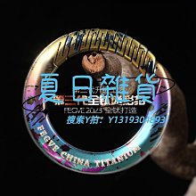 鈦合金彩色陽極氧化液 鈦合金綠色陽極氧化 歷史價格詳細信息