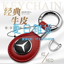 寶迪凱莉錢包女短款真皮新款高級感撞色復古簡約小眾設計小零錢包~特價 歷史價格詳細信息