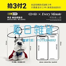 EMINUTE超人雪納瑞鑰匙扣可愛毛絨公仔情侶書包掛件送禮物配飾女 歷史價格詳細信息