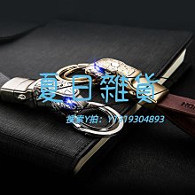 禮盒裝   用玻璃筆套裝 鋼筆練字手工櫻花蘸水筆水晶沾水筆墨水 夢露 歷史價格詳細信息