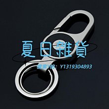 汽車鑰匙扣男士高檔掛件純黃銅貔貅硃砂十二生肖皮丘招財女五帝錢 歷史價格詳細信息