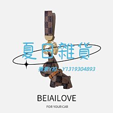 鑰匙扣經典法斗狗汽車鑰匙扣鑰匙鏈創意包包掛件可愛女掛飾時尚鎖匙圈環 價格比較,價格查詢,歷史價格詳細信息