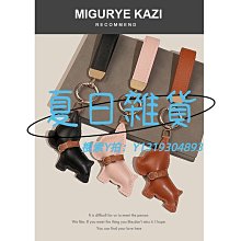 【小皮】汽車掛件車內吊飾後視鏡車載掛件吊墜掛飾品男士2022新款高檔 歷史價格詳細信息