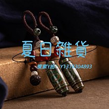 大善堂天然金絲檀手串檀木108顆念珠男女情侶手錬生肖配飾新中式 歷史價格詳細信息