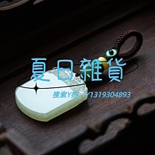 汽車鑰匙扣高檔超纖皮男士鑰匙鏈創意個性馬蹄扣潮牌汽車用品 潮牌supreme潮牌個性玩物-欣鑫百貨 歷史價格詳細信息