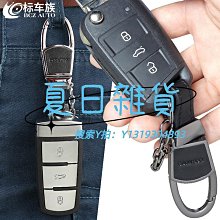 鑰匙扣真皮鑰匙扣寶馬奔馳麥穗AMG奧迪真皮盾牌標志鑰匙扣車標掛件盾微 歷史價格詳細信息