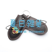 鑰匙扣真皮鑰匙扣寶馬奔馳麥穗AMG奧迪真皮盾牌標志鑰匙扣車標掛件盾微 歷史價格詳細信息