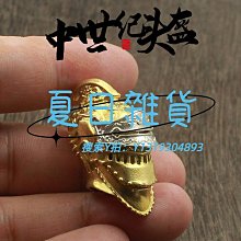 純銅鬼門鎮山鬼花錢解鬼門線穿宅門壓床頭壓灶臺黃銅紫銅紅銅大小 歷史價格詳細信息