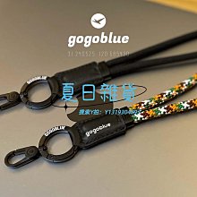 手機掛繩 鑰匙扣充電線 支援快充 充電傳輸兩用 適用iPhone蘋果Apple TypeC Micro 歷史價格詳細信息