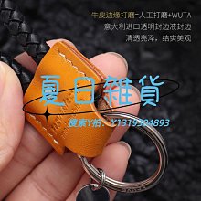 扣鑰匙扣 汽車鑰匙扣繩 潮牌鑰匙扣 Altis 本田 日產 BMW 賓士 福特 現代 MAZDA TOYOA【Y2 歷史價格詳細信息