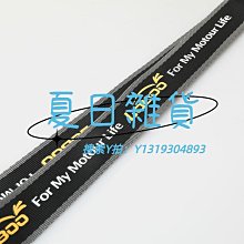車鑰匙掛繩 M三色運動標 奧迪Sline 奧迪RS 福斯R 賓士AMG 汽車車標鑰匙扣掛件-欣鑫百貨 歷史價格詳細信息