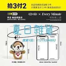 鑰匙扣EMINUT可愛丑東西小毛怪ins風亞克力鑰匙扣彈簧繩耳機套原創掛件 歷史價格詳細信息