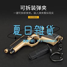 塑料鑰匙牌/鑰匙扣/賓館酒店號碼牌/分類牌/吊牌/掛牌/糖果色 歷史價格詳細信息