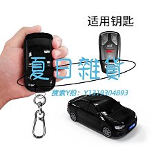 帶扣 帶燈 RJ45遮罩網路插座 網口 水晶頭座 8P（2個） 201-02886 歷史價格詳細信息