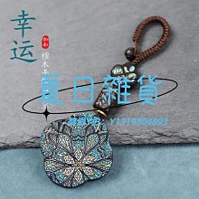 車鑰匙掛繩 M三色運動標 奧迪Sline 奧迪RS 福斯R 賓士AMG 汽車車標鑰匙扣掛件-欣鑫百貨 歷史價格詳細信息