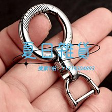 鑰匙扣純鈦合金奧迪鑰匙扣A6L/A4L/Q5L/Q7/Q3A8L車用男女腰掛高檔鑰匙鏈 歷史價格詳細信息