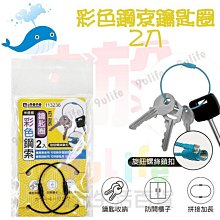 【九元生活百貨】大於 北歐花朵內衣護洗袋17x17cm PT-05細網洗衣袋 洗衣袋 內衣袋 球型洗衣袋 無染洗衣袋 歷史價格詳細信息