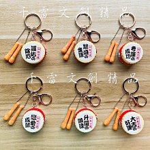 平安祈福檔位沉香木佛珠★招財★轉運★◇汽車掛飾◇新年禮品◇祈福吊飾-蓮花 歷史價格詳細信息