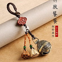 鑰匙圈 掛件 掛飾 吊飾2024年龍年吉祥物本命年創意柿子龍汽車鑰匙扣鏈書包掛件新年禮物 歷史價格詳細信息