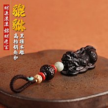 鑰匙圈 掛件 掛飾 吊飾2024年龍年吉祥物本命年創意柿子龍汽車鑰匙扣鏈書包掛件新年禮物 歷史價格詳細信息