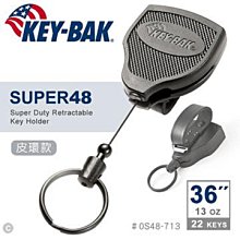 KEY-BAK SUPER48 HD 8oz. Locking Retractable Keychain, 48 Stainless Steel Cable, 歷史價格詳細信息