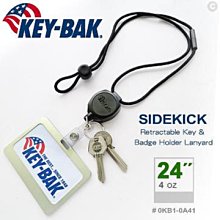 KEY-BAK 伸縮鑰匙圈/附止滑勾 (24"鋼鏈款) 歷史價格詳細信息