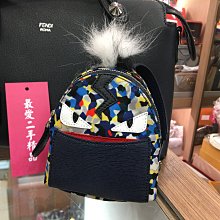 FENDI 怪獸托特包 真皮肩背包 保證正品  有證書 歷史價格詳細信息