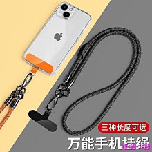 熱賣多用途手機平板投影儀麥克風直播錄音歌唱才藝表演加重落地支架 歷史價格詳細信息