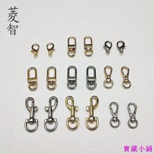 五金 五金配件 鉤扣鎖禮品苞裝木盒箱扣復古鎖扣搭扣仿古首飾盒子配件鎖扣小 歷史價格詳細信息