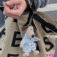 【浴巾】毛圈款．動物家族純棉浴巾-藍色狗  (單條裝)【台灣興隆毛巾製】熱銷款 歷史價格詳細信息