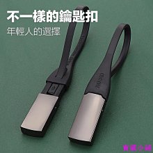 創意汽機車鑰匙圈 金屬鑰匙扣 生日禮物 交換禮物 歷史價格詳細信息