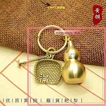 鑰匙圈 手機吊飾 鑰匙扣 背包掛件 汽車鑰匙扣 鑰匙扣十二生肖掛件黃銅如意招財貔貅納福五帝錢葫蘆鑰匙鏈吊墜 貔貅鑰匙圈 歷史價格詳細信息