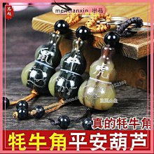 招財葫蘆手鏈2024年新款女夏ins小眾高級感閨蜜18k金鈦鋼不掉色新 歷史價格詳細信息