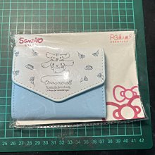大耳狗錢包 分格 分類零錢包 分隔 零錢 可愛玉桂狗庫洛米短版錢包多功能按扣式二PU卡包女零錢包-包沒煩惱 歷史價格詳細信息