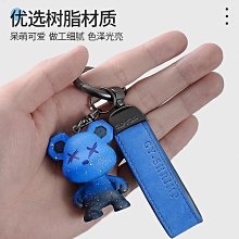 可變色汽車頂棚滿天星星空燈塑料光纖氛圍燈家庭影院裝飾燈 歷史價格詳細信息