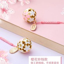 小愛心手機掛繩 相機掛飾 手指環扣繩 心型指環扣 可愛指環扣 手機扣繩 手機吊飾 鑰匙吊飾 相機扣環 歷史價格詳細信息