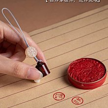 印章 刻章 情侶印章姓名篆刻定做天生一對禮品印章中國風古風學生刻字生日禮物定制硬筆書法國畫印章定制個人私人藏書章 歷史價格詳細信息