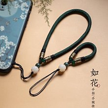 手機掛繩短款手腕繩編織手繩掛鏈男女款卡通暴力熊熊飾品掛件手提可掛手腕寬帶子手機殼吊繩情侶款寬腕帶手鏈 歷史價格詳細信息